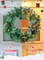 50 LED Christmas Wreaths with Pinecones (Green) 6"D x 24"W x 24"H
